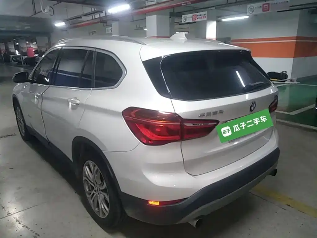 BMW X1 2017