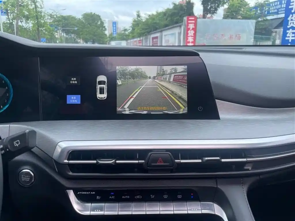 Changan CS35PLUS 2023 — фото 15