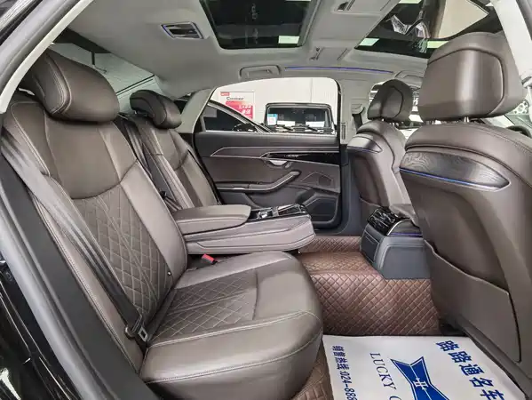 Audi A8 2023