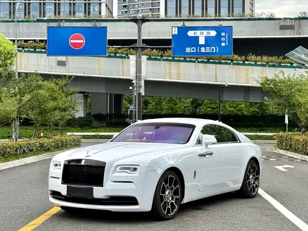 Rolls-Royce Phantom 2016