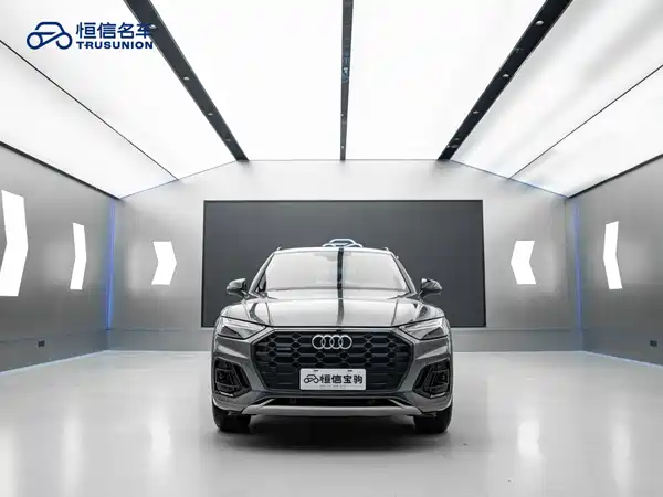 Audi Q5L 2022