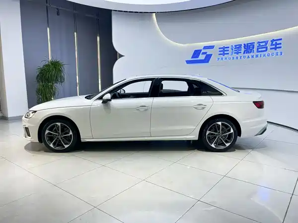Audi A4L 2022