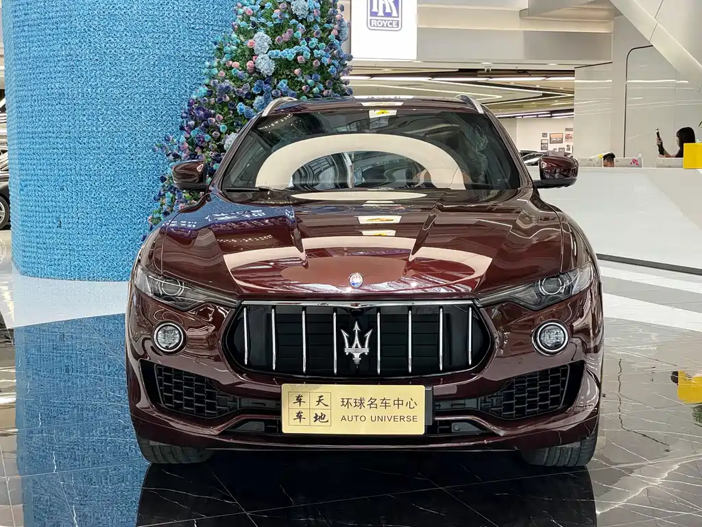 Maserati Levante 2017