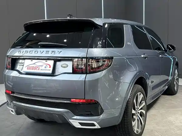 Land Rover Discovery Sport 2020