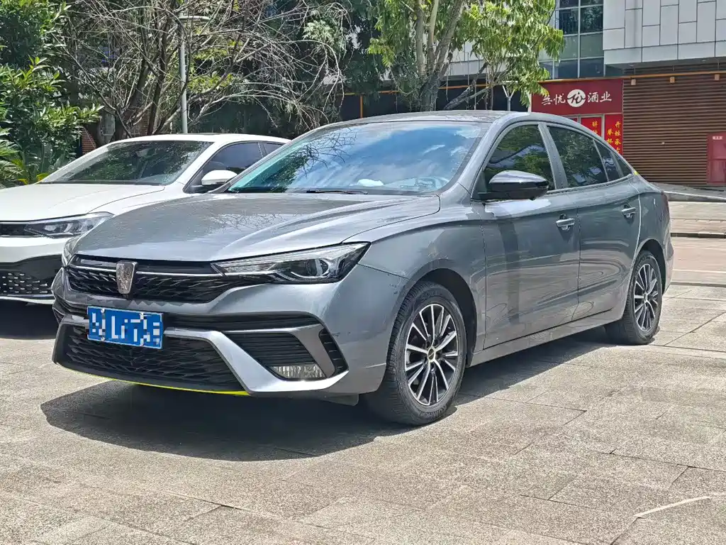 Roewe i5 2023