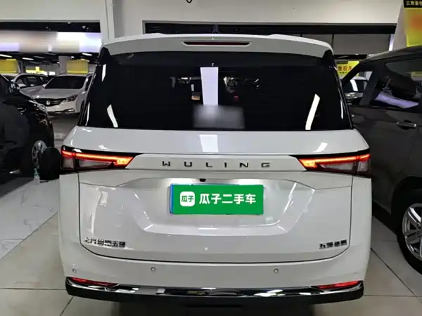 Wuling Jiachen 2023