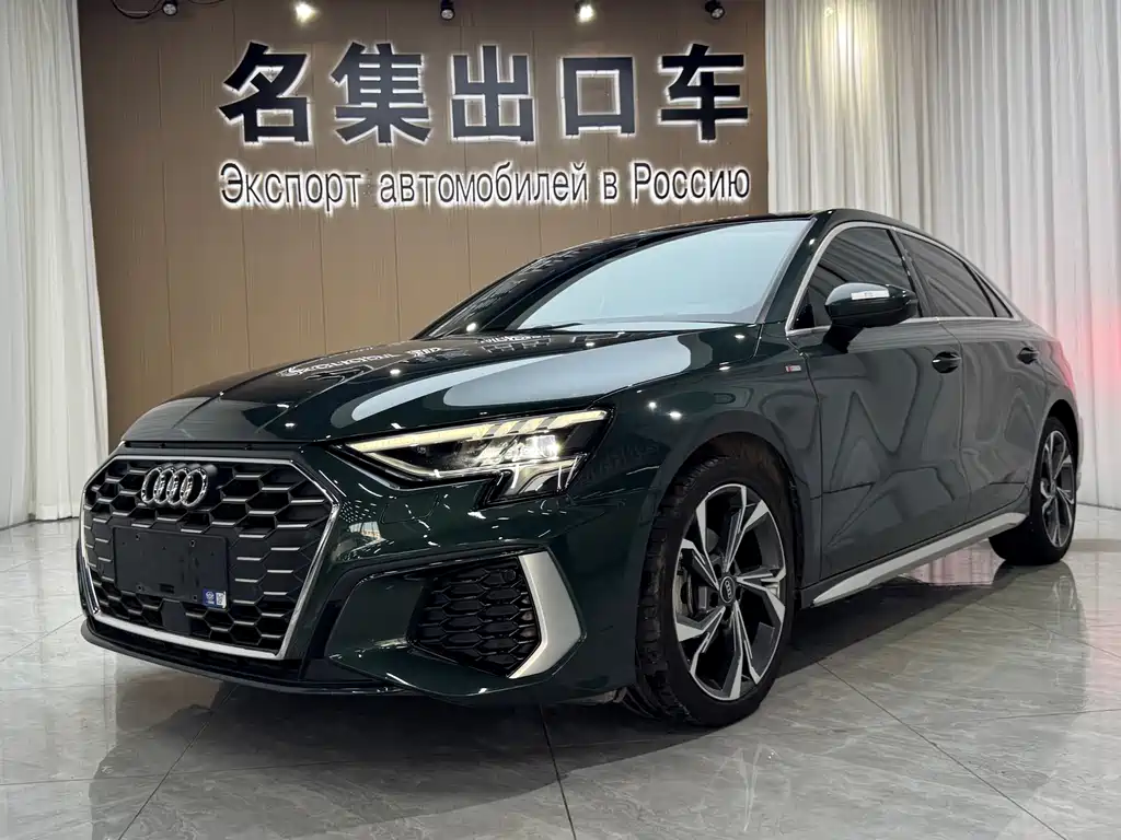 Audi A3 2023