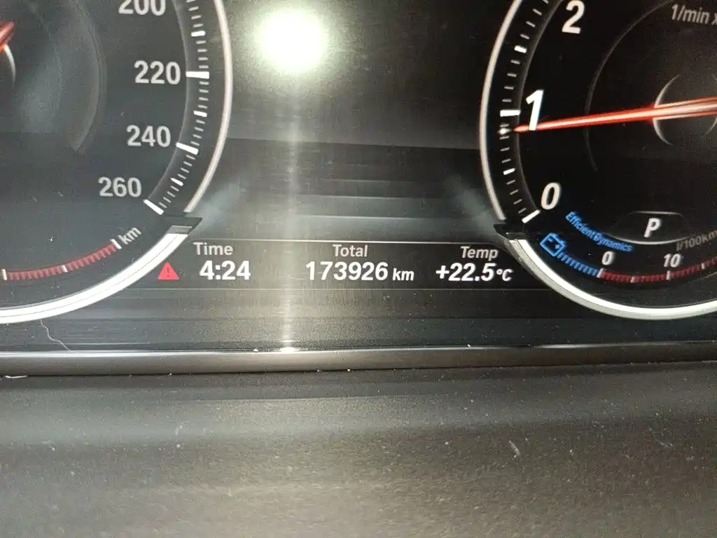 BMW 5 Series 2016
