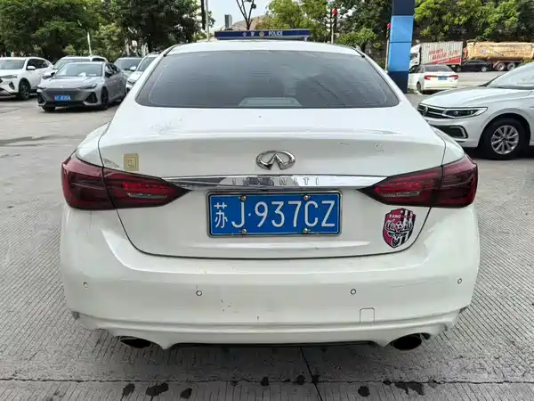 Infiniti Q50L 2018