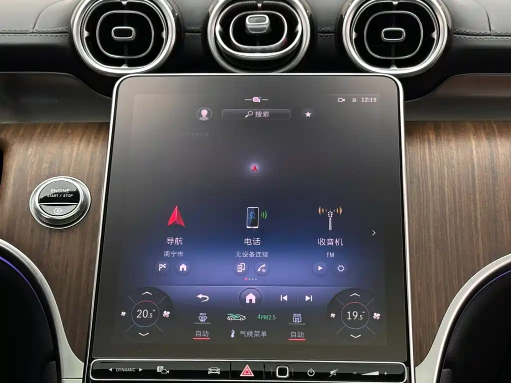 Mercedes-Benz GLC 2023 — фото 13