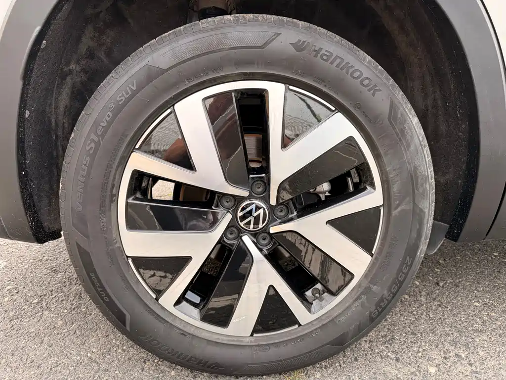 Volkswagen Tanyue 2023