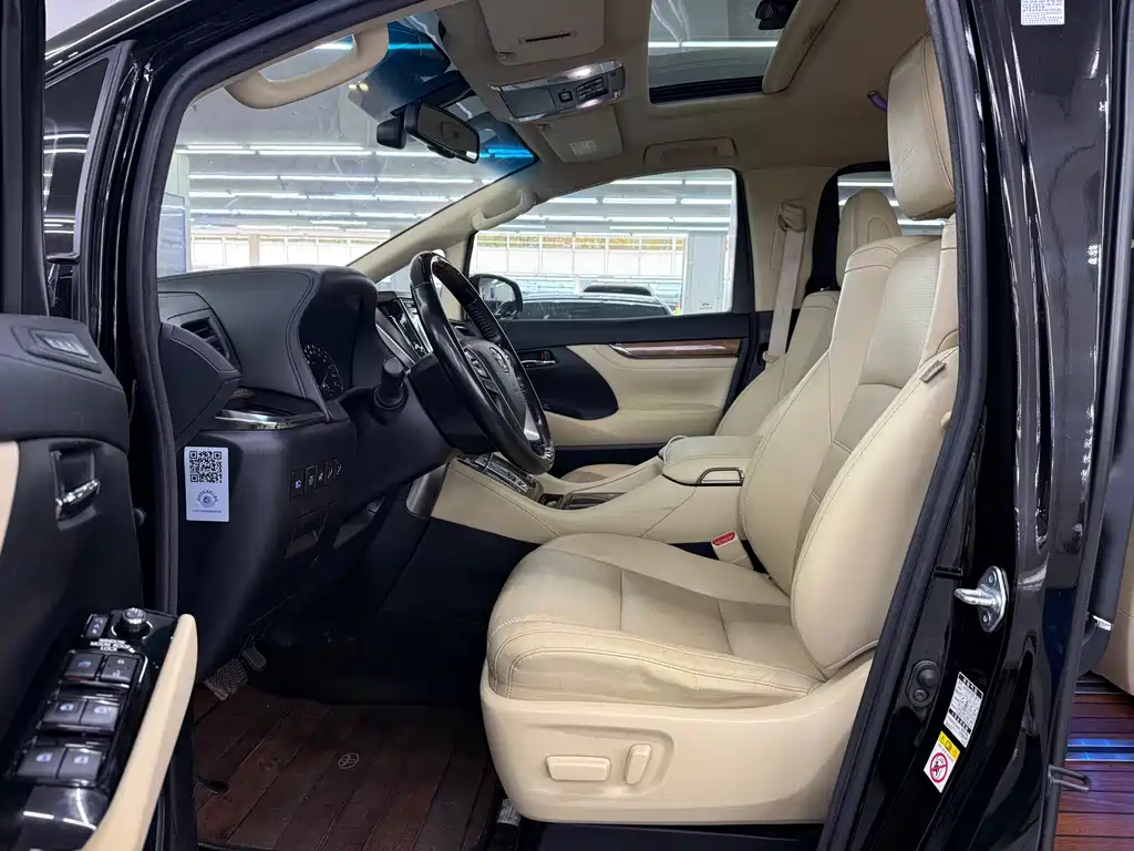 Toyota Alphard 2017 — фото 5