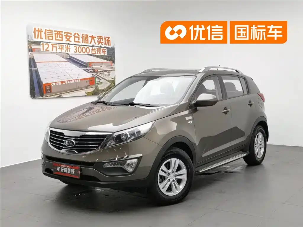 Kia Sportage 2014 — фото 1