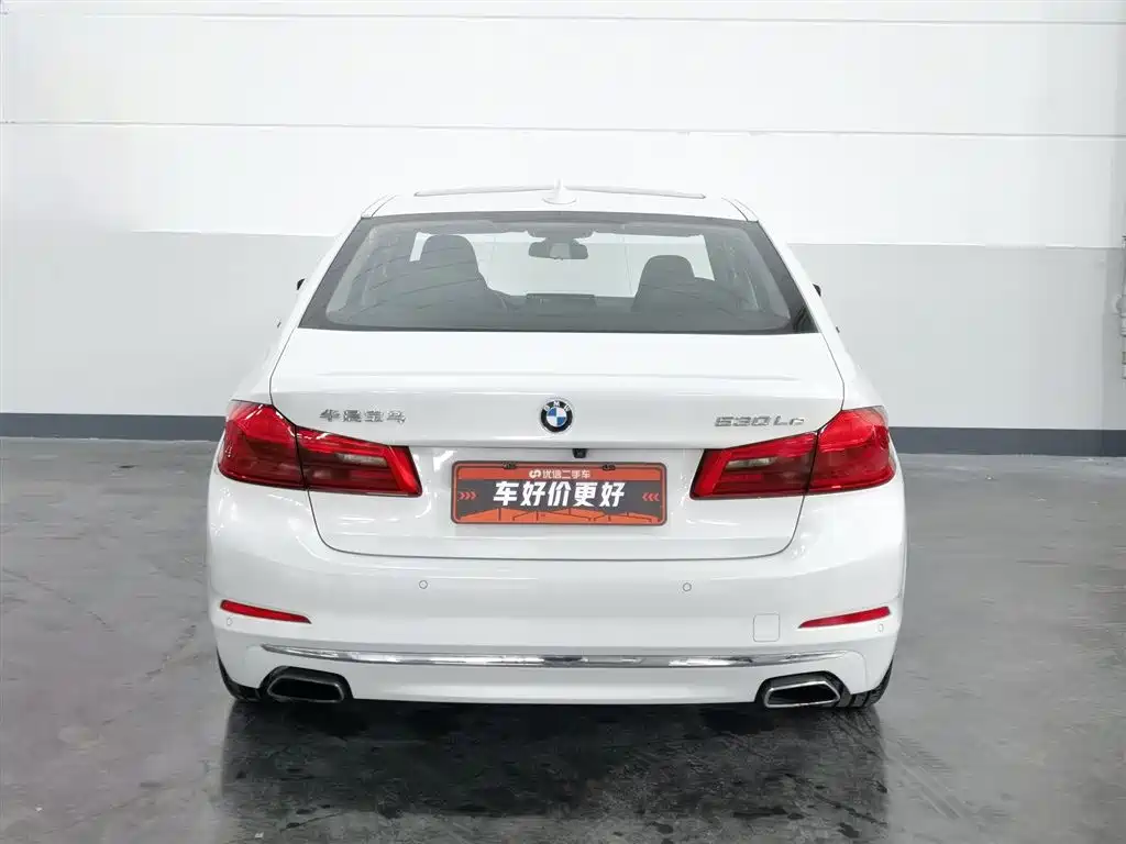 BMW 5 Series New Energy 2018 — фото 4