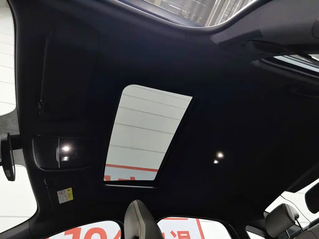 BYD Qin PLUS 2023 — фото 14