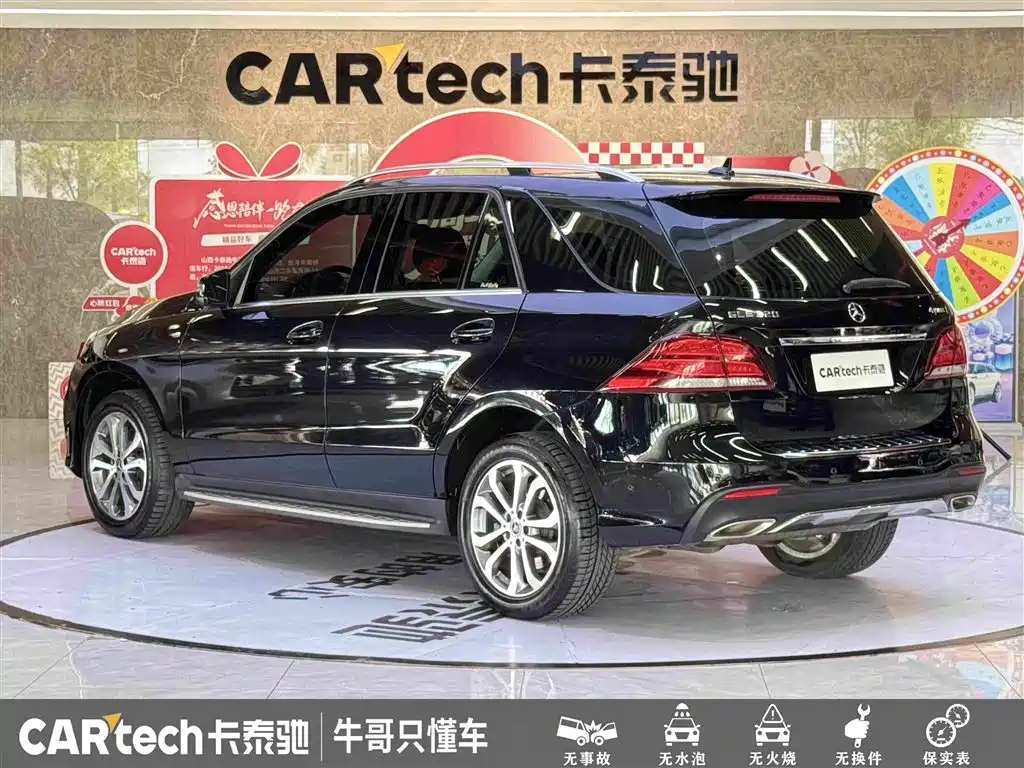 Mercedes-Benz GLE 2018