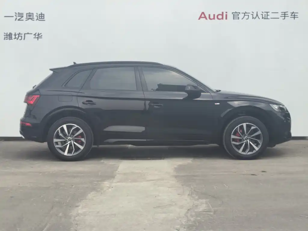 Audi Q5L 2023 — фото 3