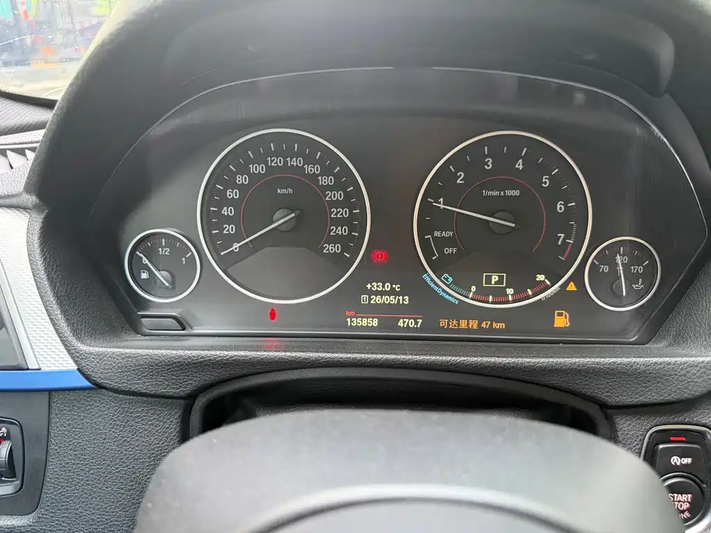 BMW 3 Series 2019 — фото 15