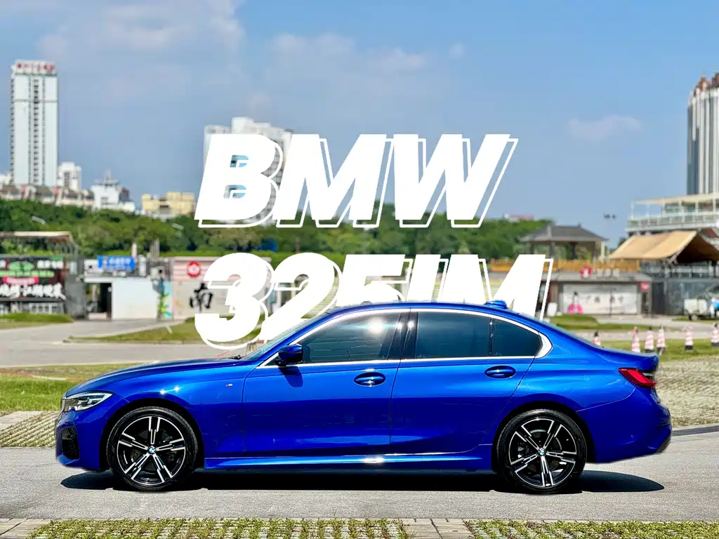 BMW 3 Series 2021