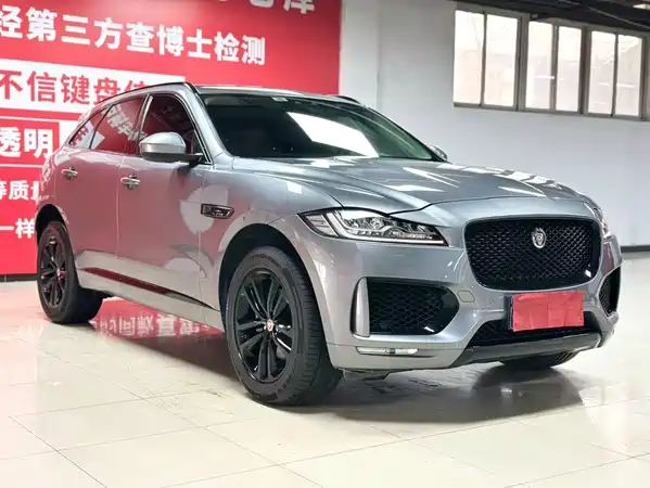 Jaguar F-PACE 2021