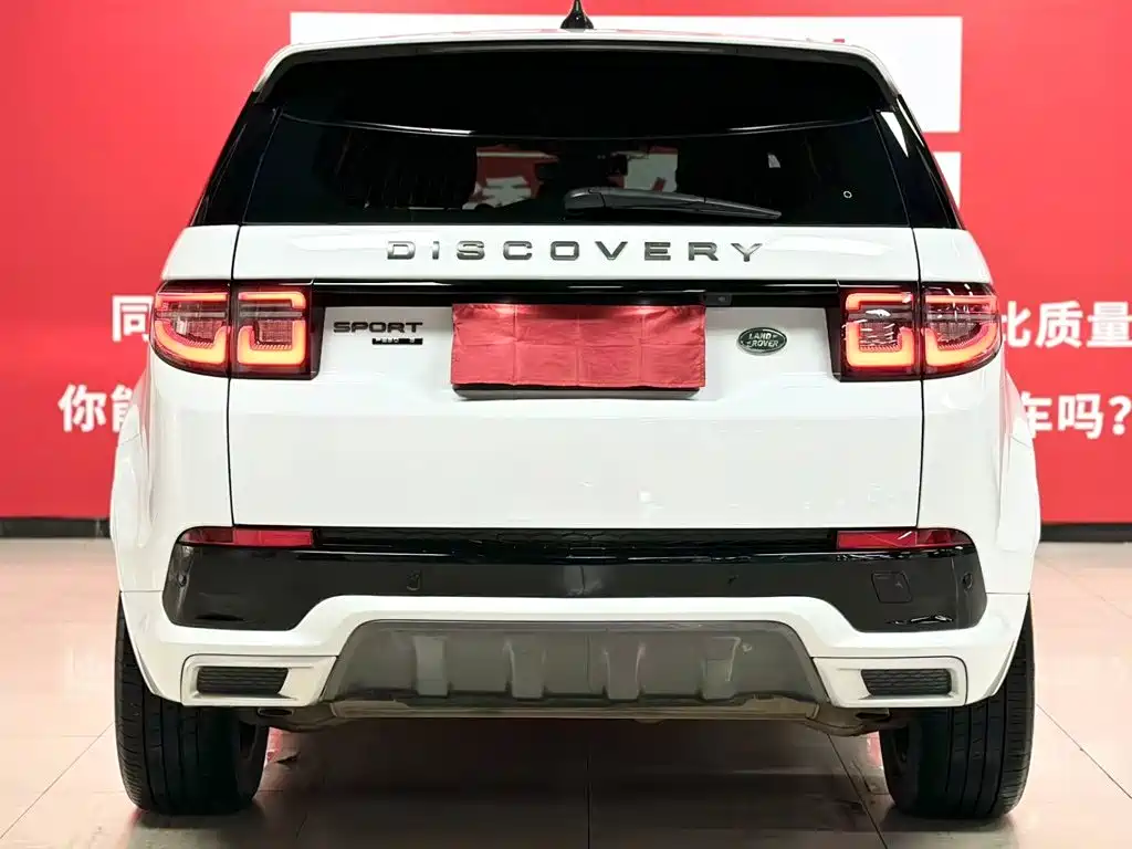 Land Rover Discovery Sport 2021 — фото 5