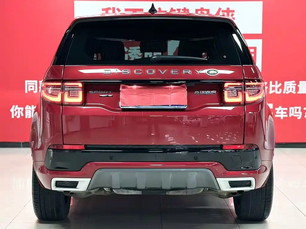 Land Rover Discovery Sport 2022 — фото 5