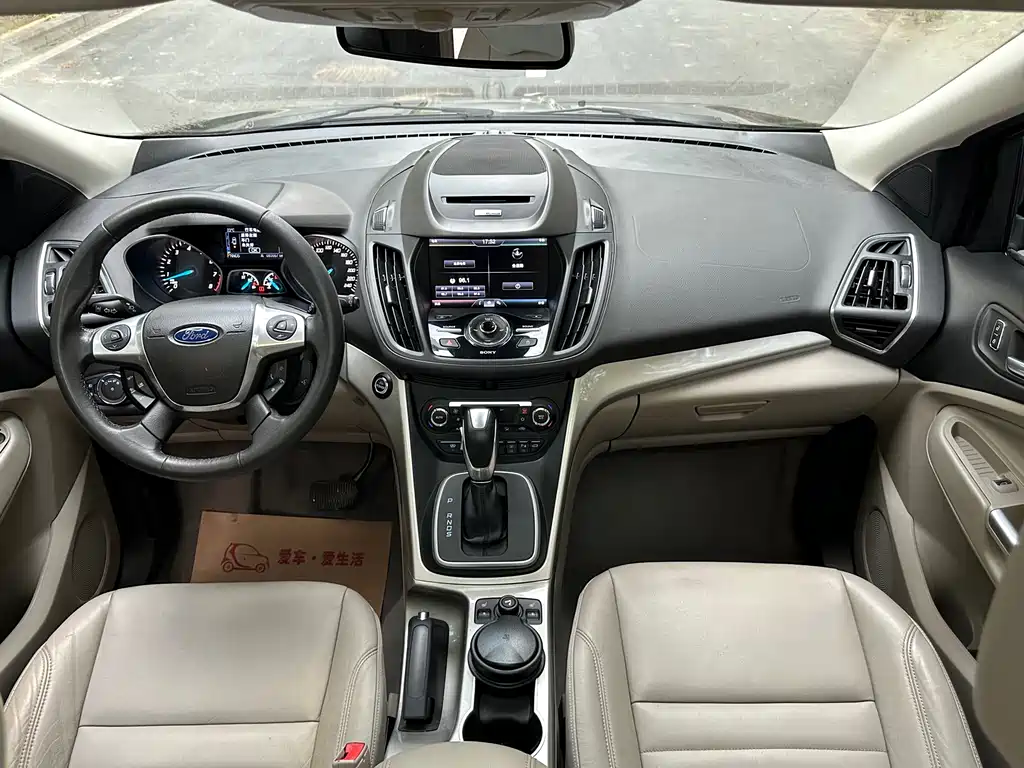 Ford Kuga 2014 — фото 8