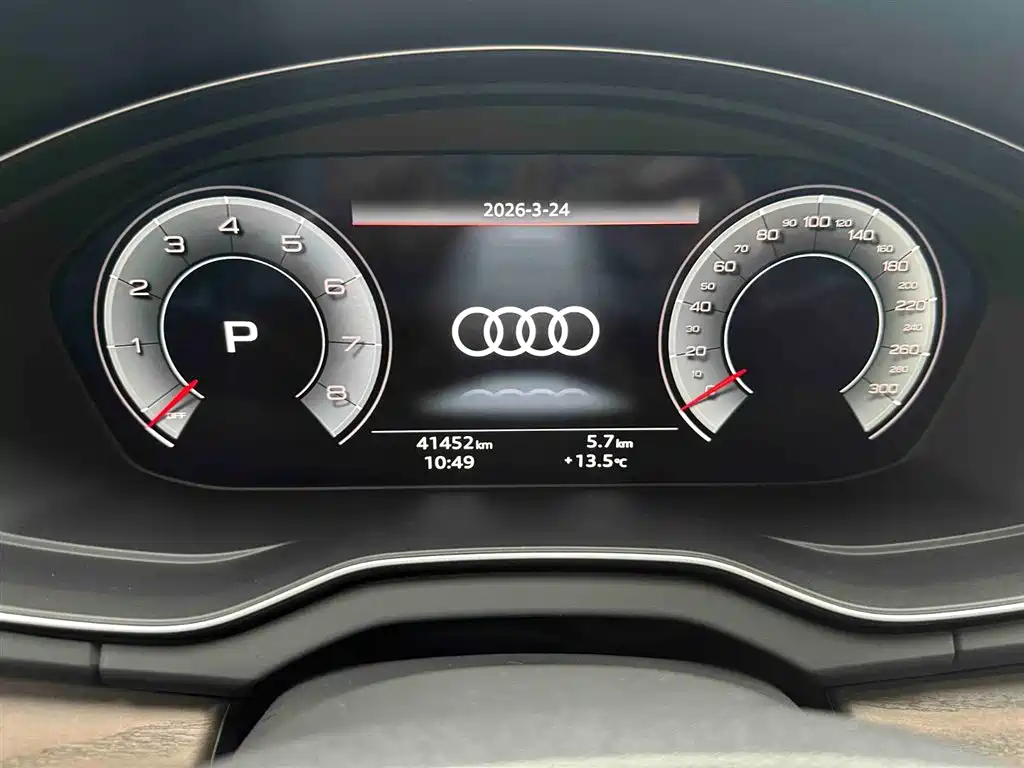 Audi Q5L 2023 — фото 18