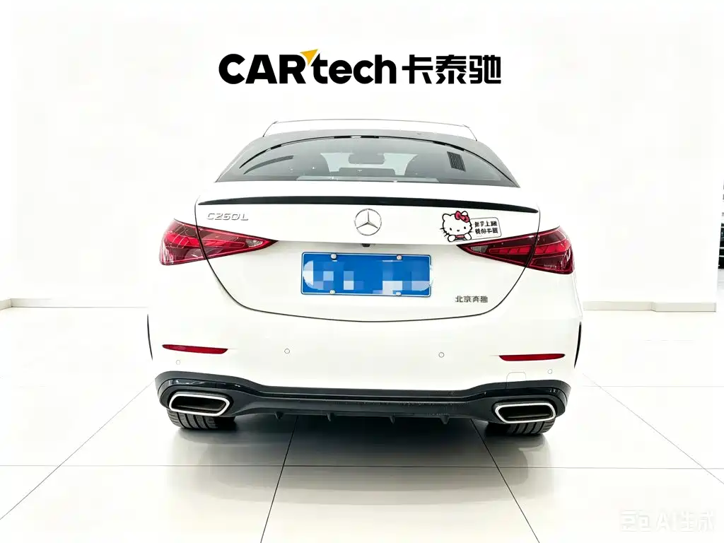 Mercedes-Benz C-Class 2024