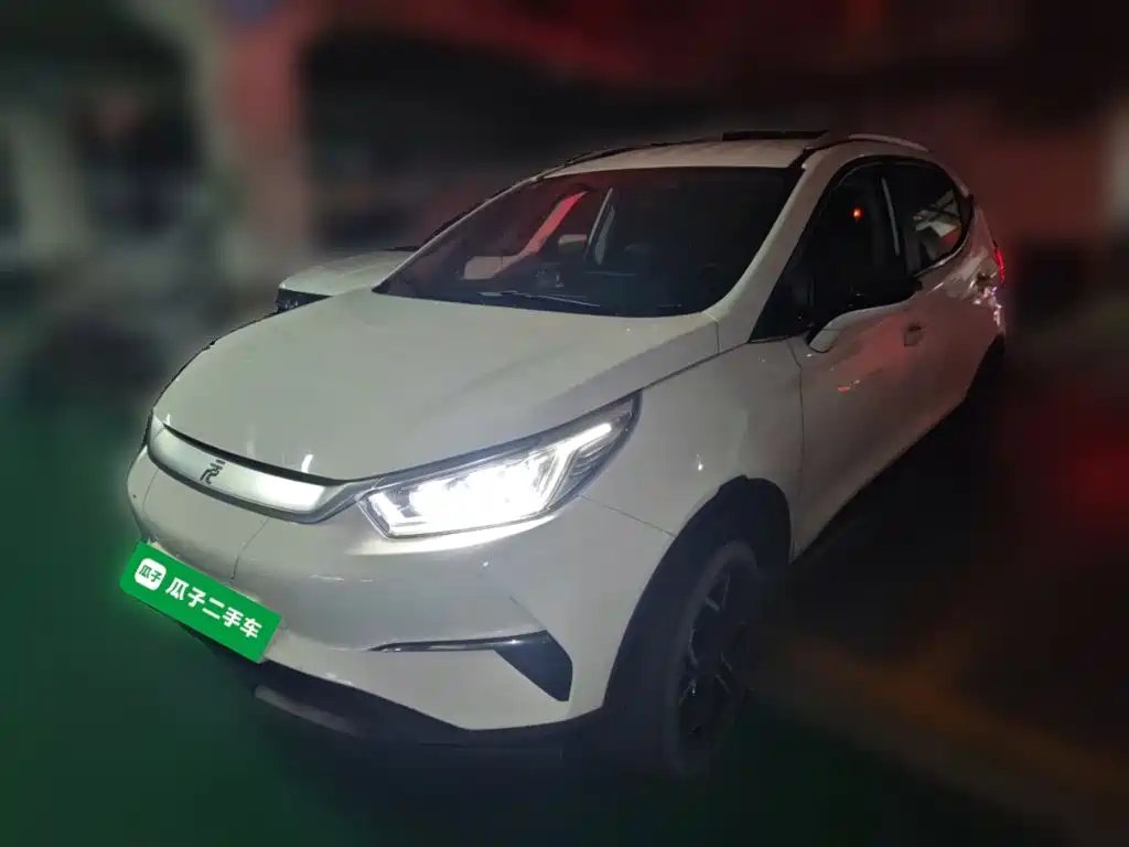 BYD Yuan Pro 2021