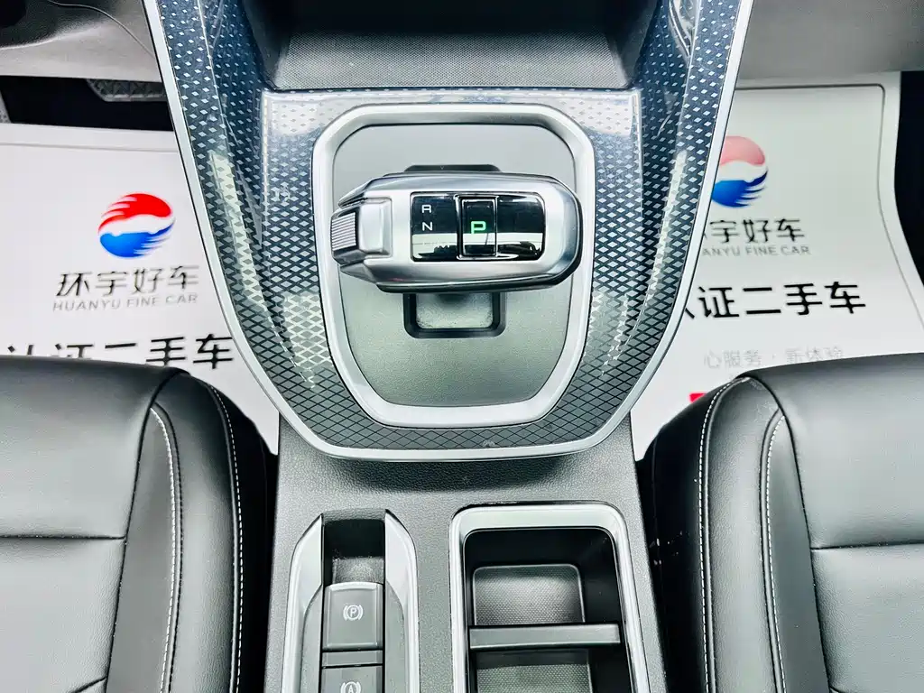 Haval M6 2022 — фото 18
