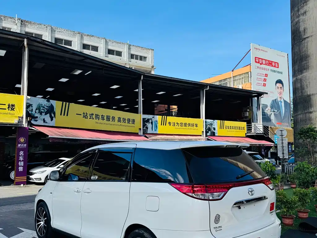 Toyota Previa 2015 — фото 6