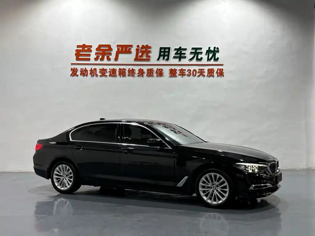 BMW 5 Series 2019