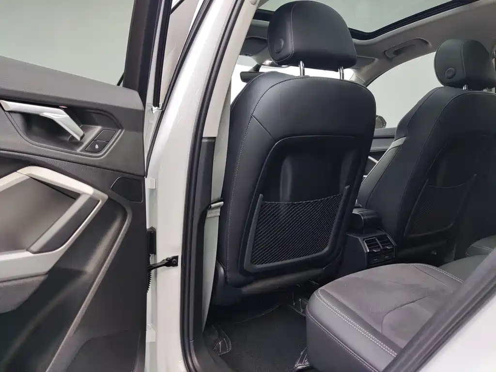 Audi Q3 2023