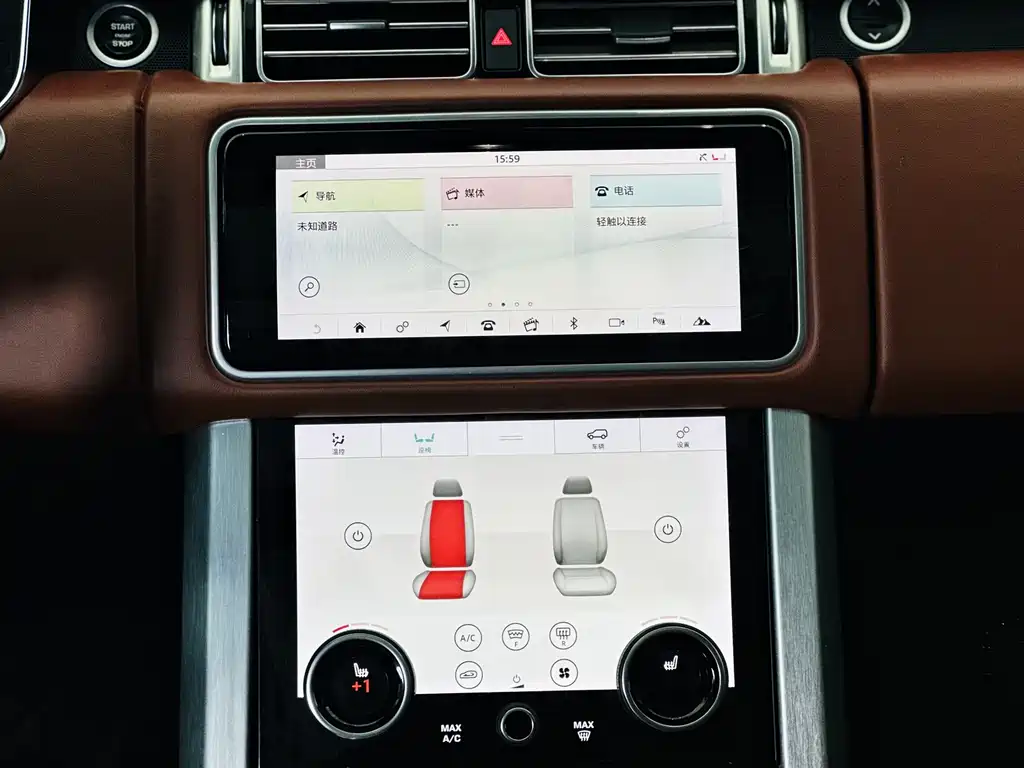 Land Rover Range Rover 2018 — фото 17