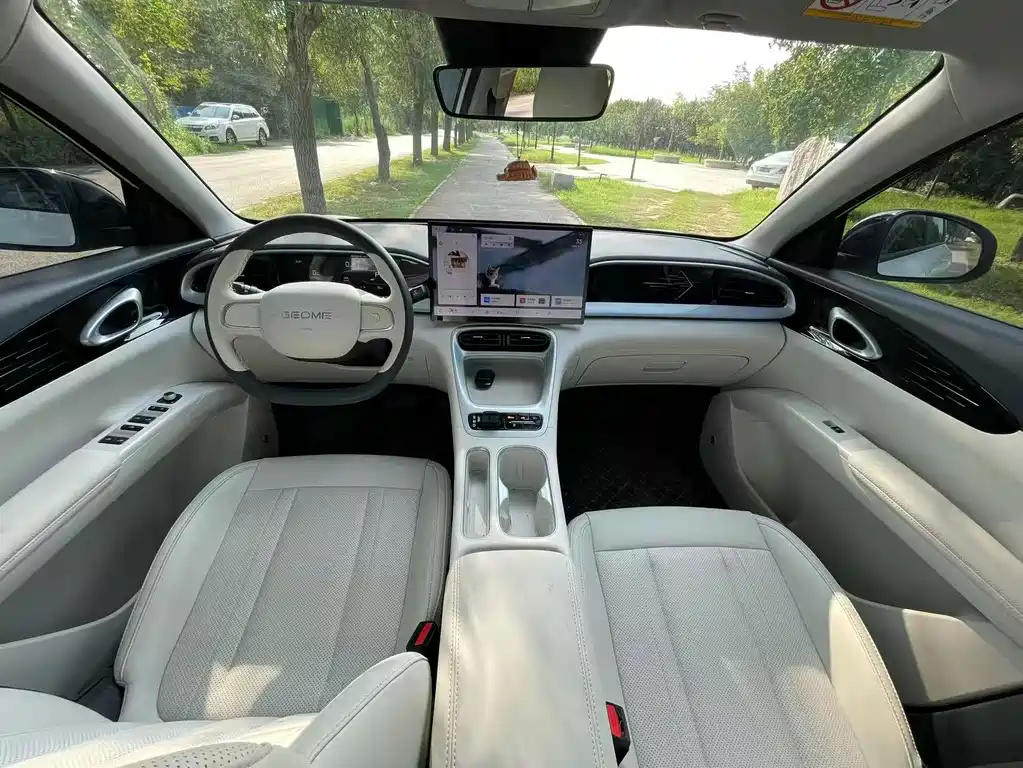 Geely Galaxy Starwish 2025