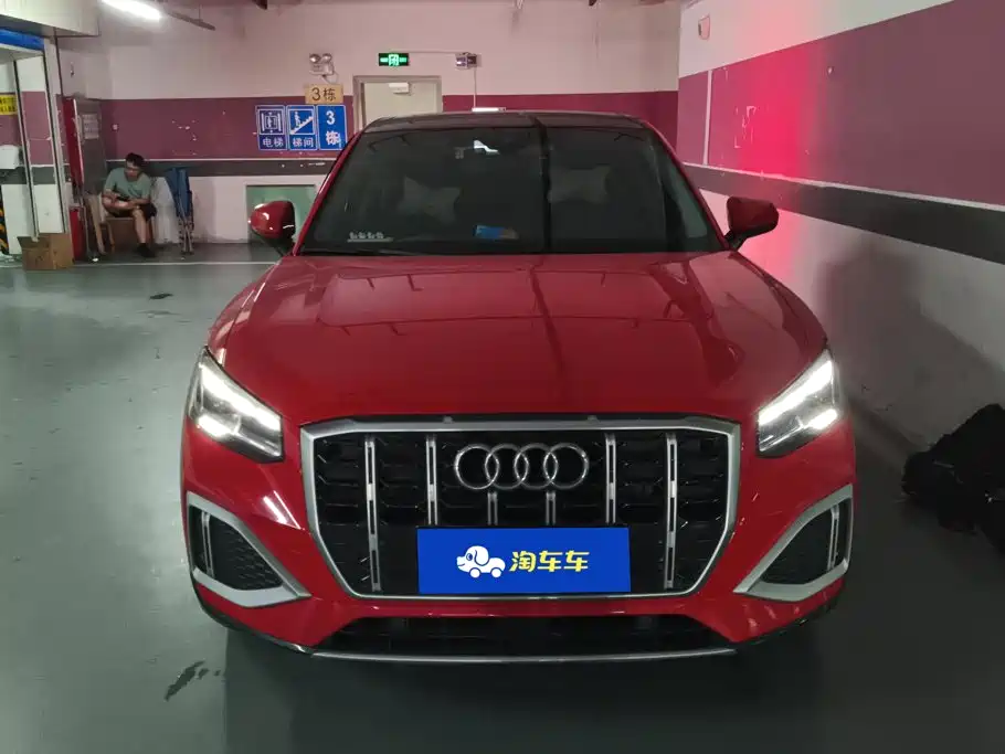 Audi Q2L 2021