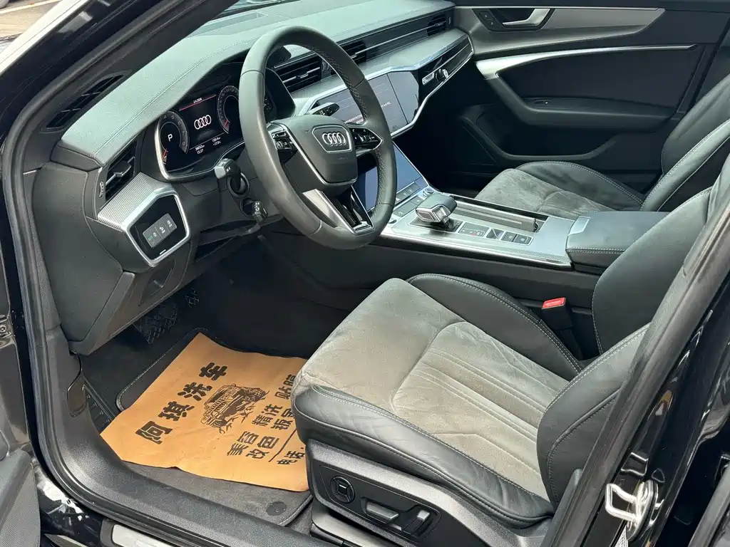 Audi A6L 2021