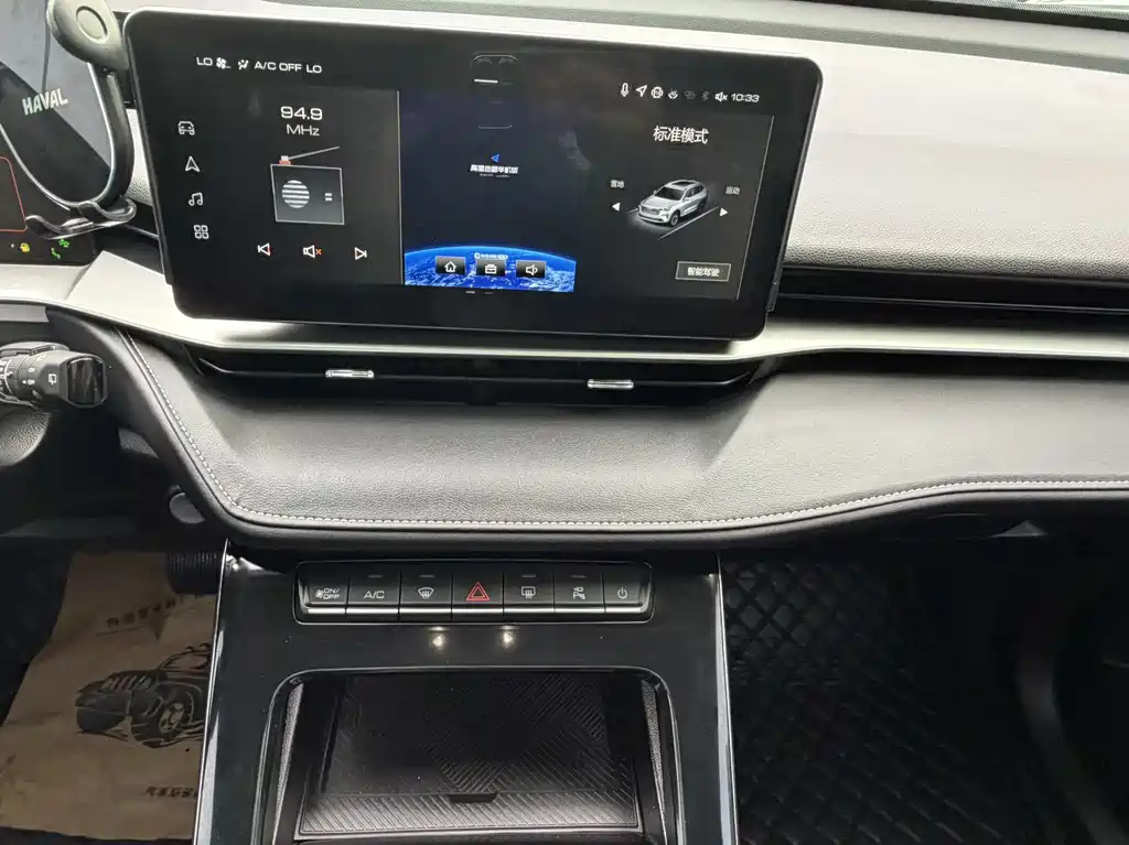 Haval H6 2023 — фото 10