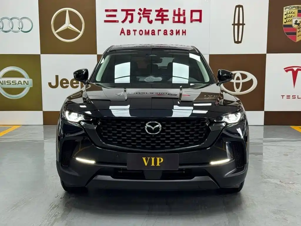 Mazda CX-50 OK 2023