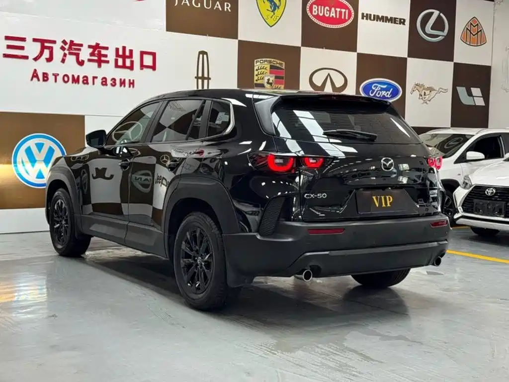 Mazda CX-50 OK 2023