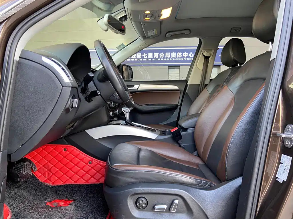 Audi Q5 2017