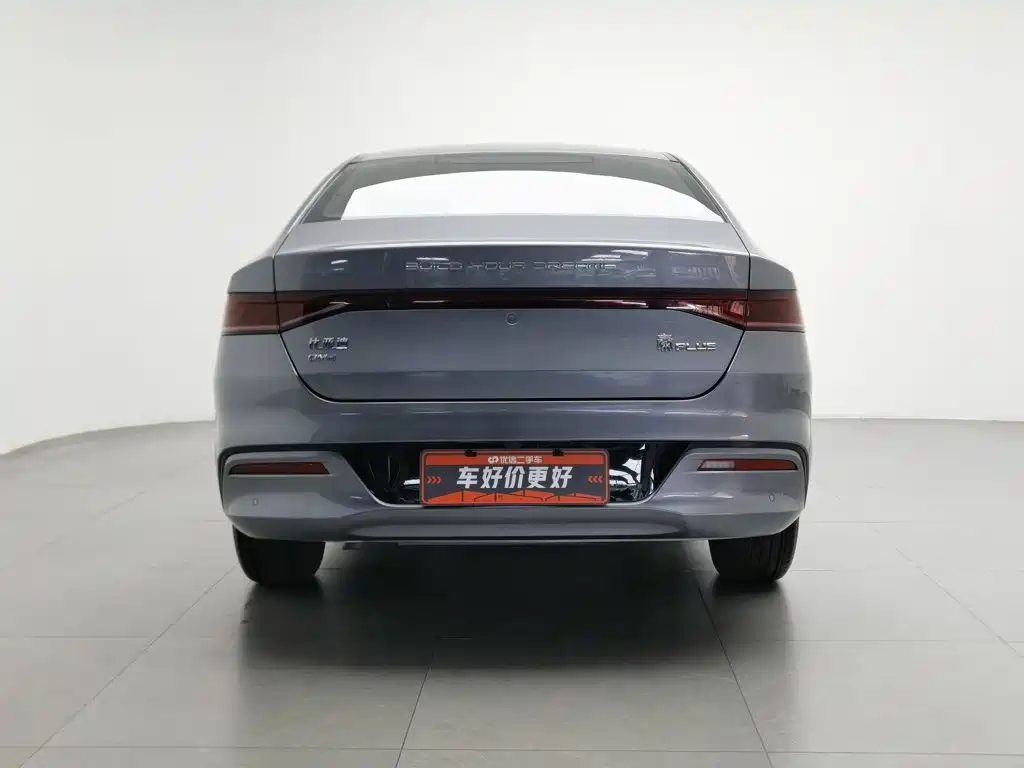 BYD Qin PLUS 2023