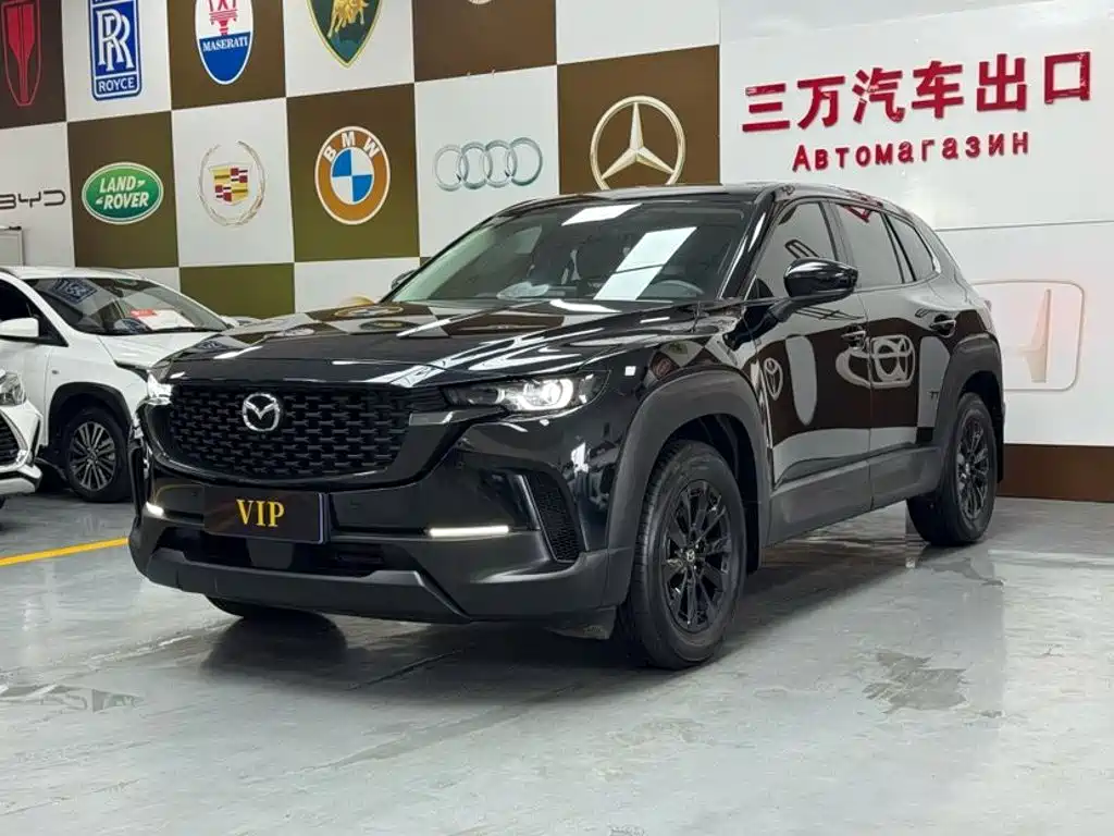 Mazda CX-50 OK 2023