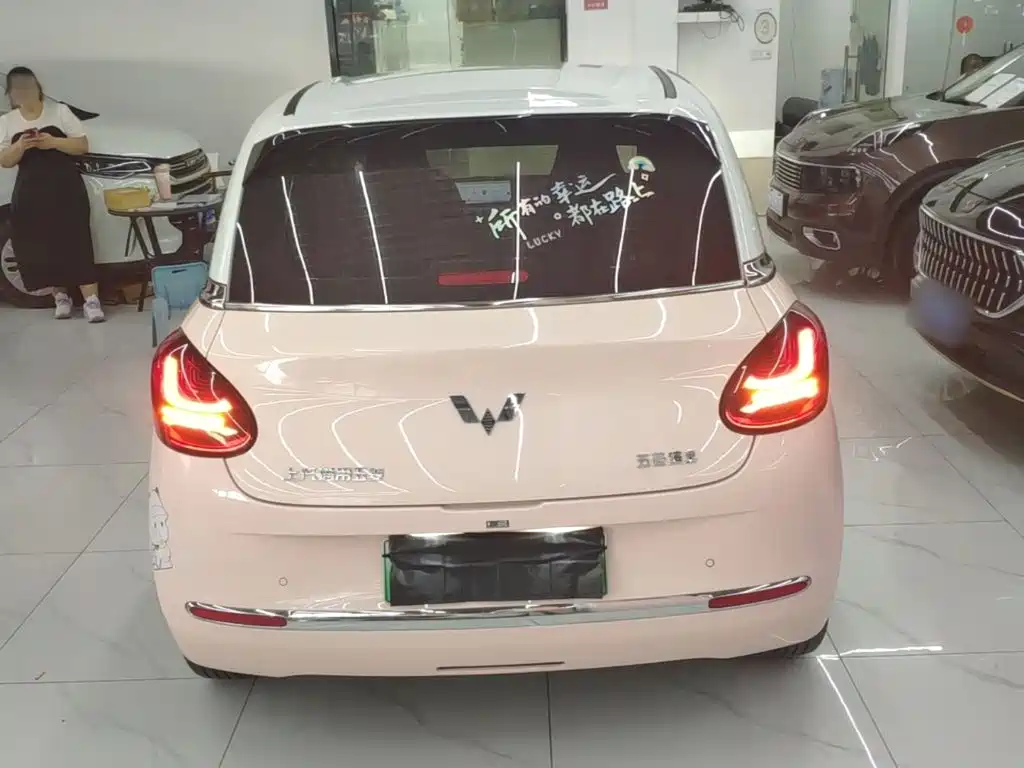 Wuling Bingo 2023