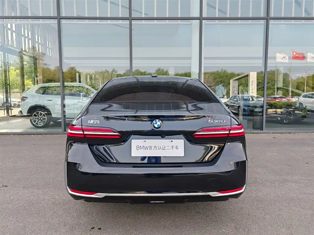 BMW 5 Series 2024