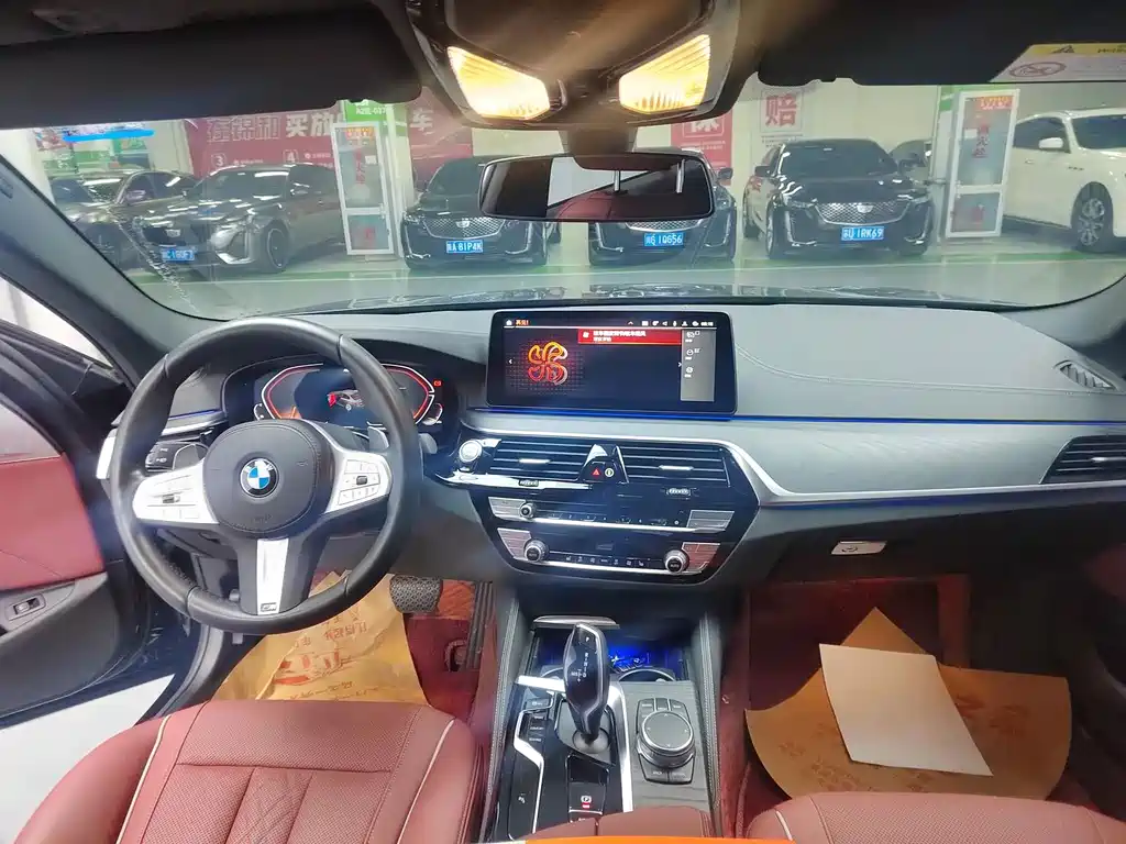 BMW 5 Series 2023