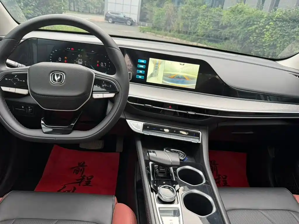 Changan Escape 2023