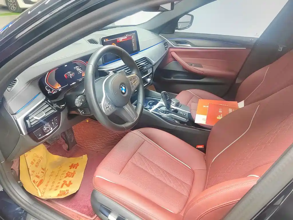 BMW 5 Series 2023