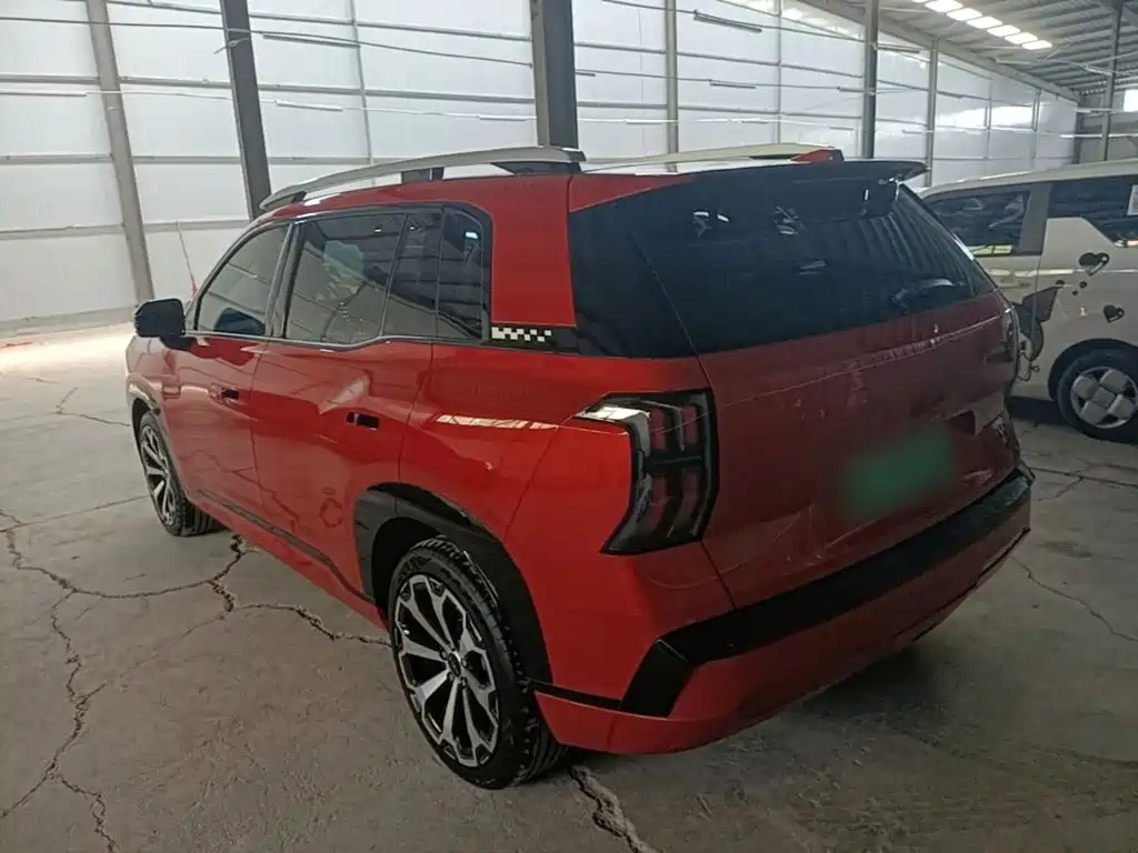 Aion V 2024